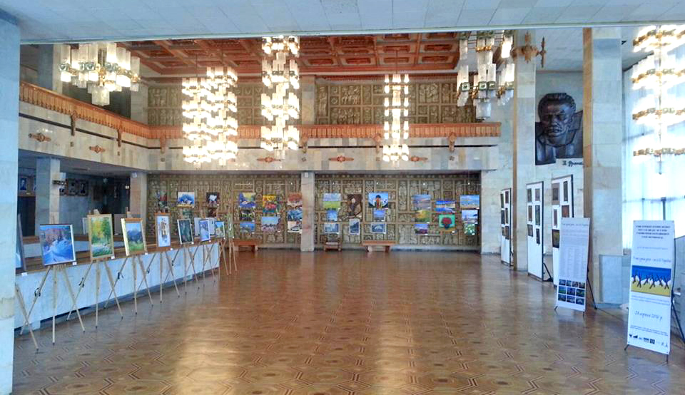 Конкурсы, выставки