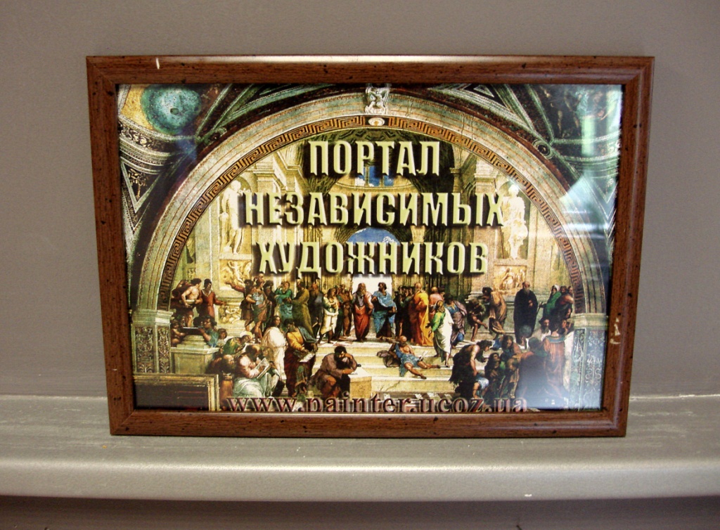 Картинки с надписями С Днем рождения (399 шт.) Как сообщить мужу о беременности оригинально, сюрприз, красиво